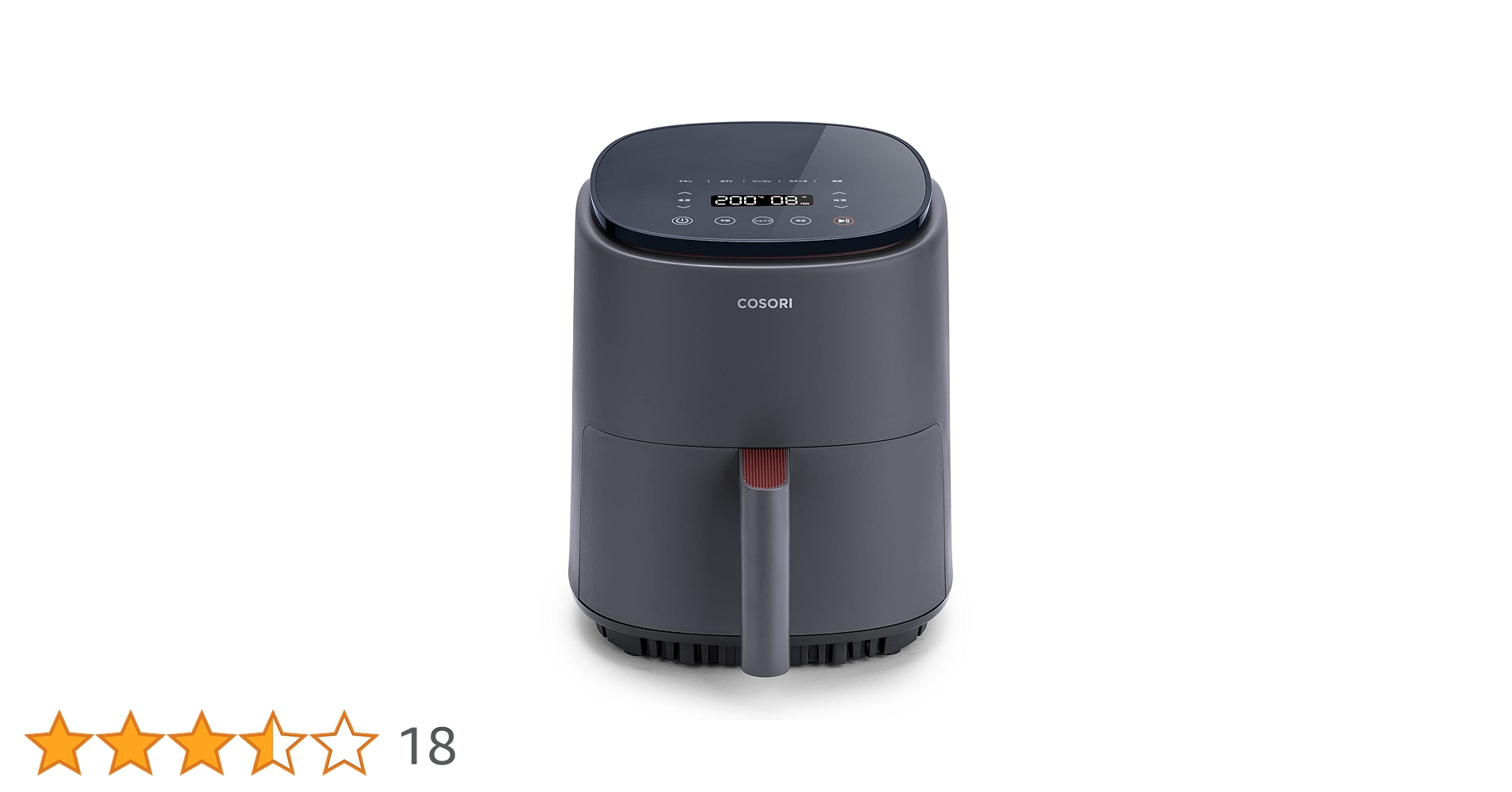 COSORI SMART エアフライヤー 3.8リットル COSORI 3.8L ノンフライヤー
